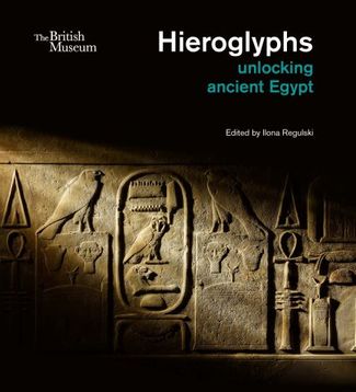 Hieroglyphs: Unlocking Ancient Egyptimage